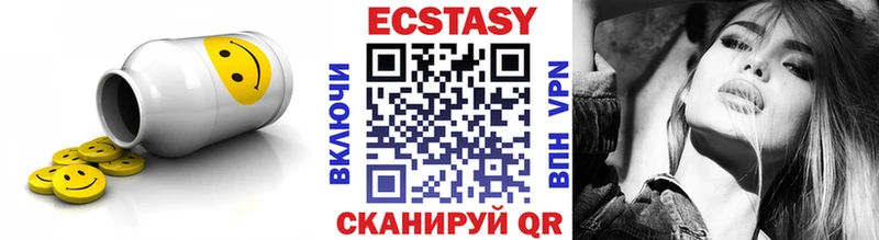 Экстази TESLA  Муром 
