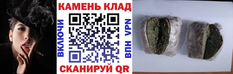 kraken как войти  Муром  Гашиш Cannabis 