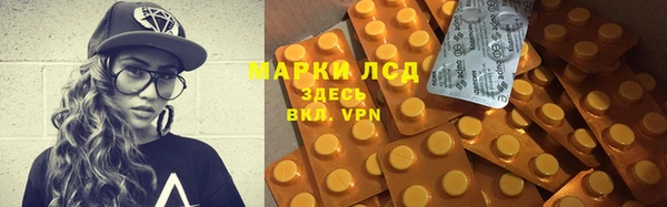MDMA Premium VHQ Вязьма
