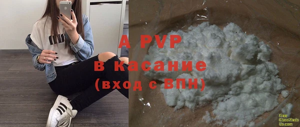 MDMA Premium VHQ Вязьма