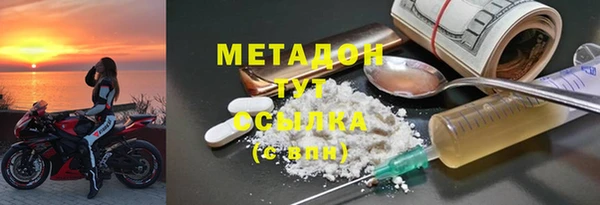 бошки Покров