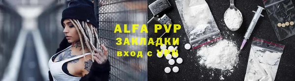 МДМА Вязники