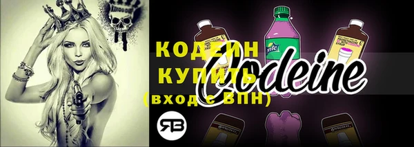 MDMA Premium VHQ Вязьма