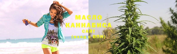 МДМА Вязники