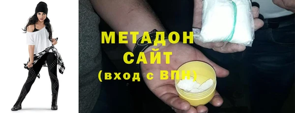 МДМА Вязники