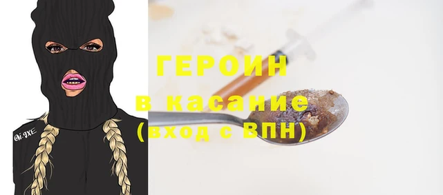 МДМА Вязники