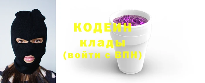 MDMA Premium VHQ Вязьма
