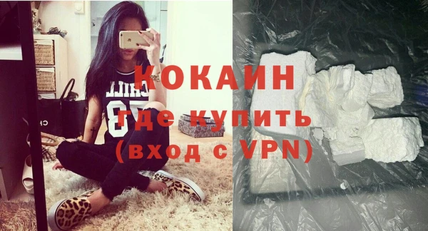 МДМА Вязники