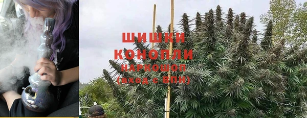 МДМА Вязники
