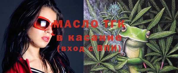 МДМА Вязники