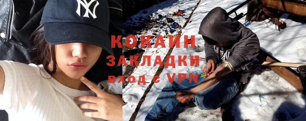 MDMA Premium VHQ Вязьма
