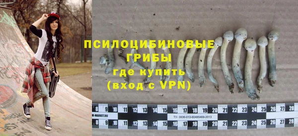 МДМА Вязники