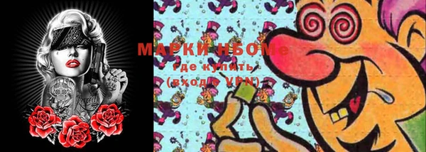 МДМА Вязники
