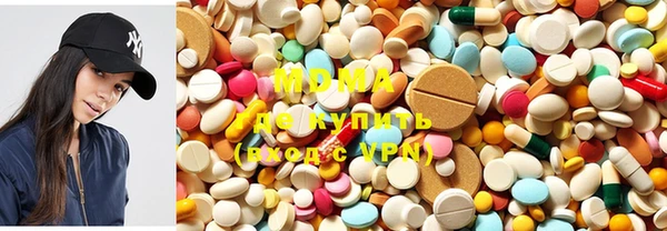 MDMA Premium VHQ Вязьма