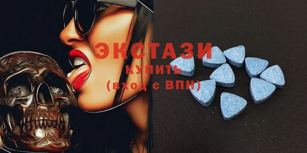 сатива Вяземский