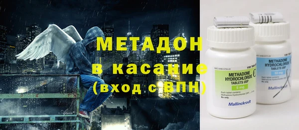 МДМА Вязники