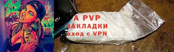 MDMA Premium VHQ Вязьма