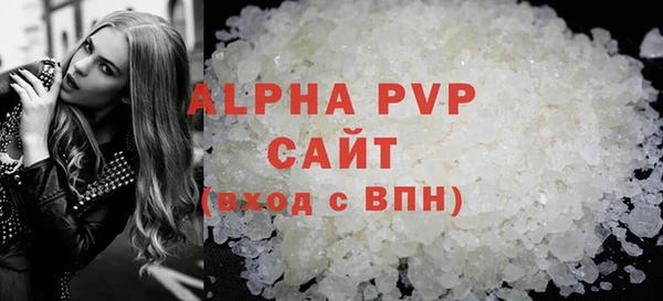 MDMA Premium VHQ Вязьма