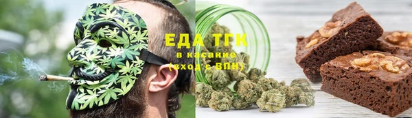 МДМА Вязники