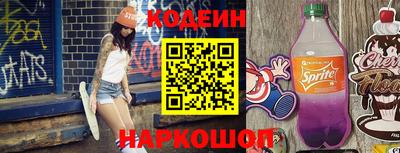 ешки Гагарин