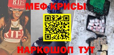 ALPHA-PVP Гатчина