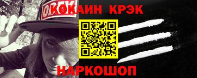ALPHA-PVP Гатчина