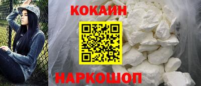 героин Гай