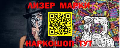 ешки Гагарин