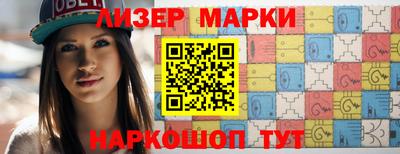 ешки Гагарин
