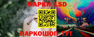 героин Гай