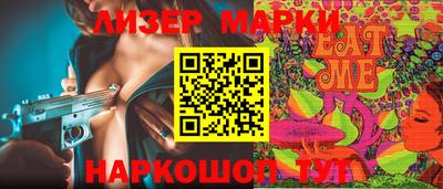 героин Гай