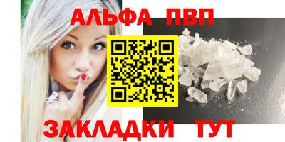 героин Гай