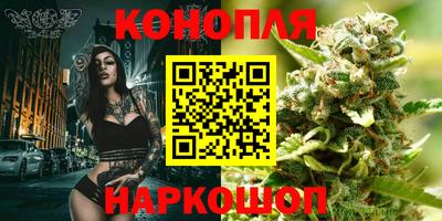 героин Гай