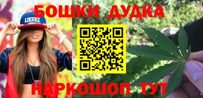 ешки Гагарин
