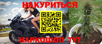 героин Гай