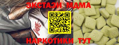 ешки Гагарин