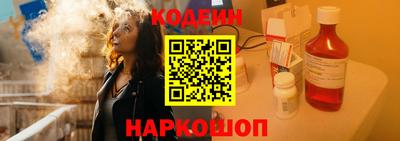ALPHA-PVP Гатчина