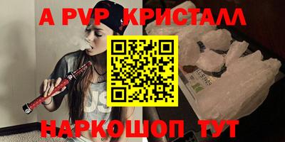 героин Гай