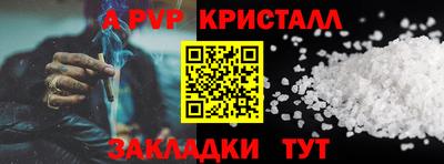 ешки Гагарин