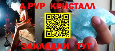 героин Гай