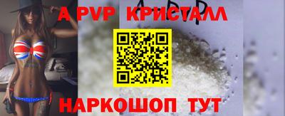героин Гай