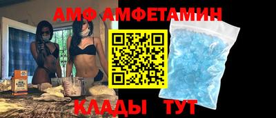 героин Гай
