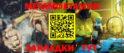 ALPHA-PVP Гатчина