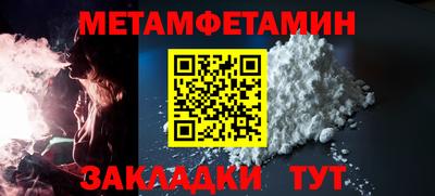 героин Гай