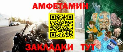 героин Гай