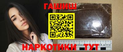 ALPHA-PVP Гатчина