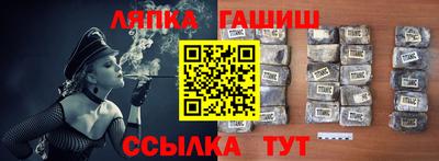 ешки Гагарин