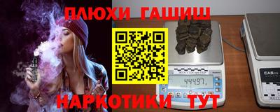 ALPHA-PVP Гатчина