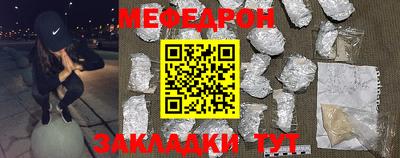 ешки Гагарин