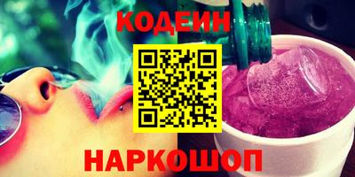 ешки Гагарин
